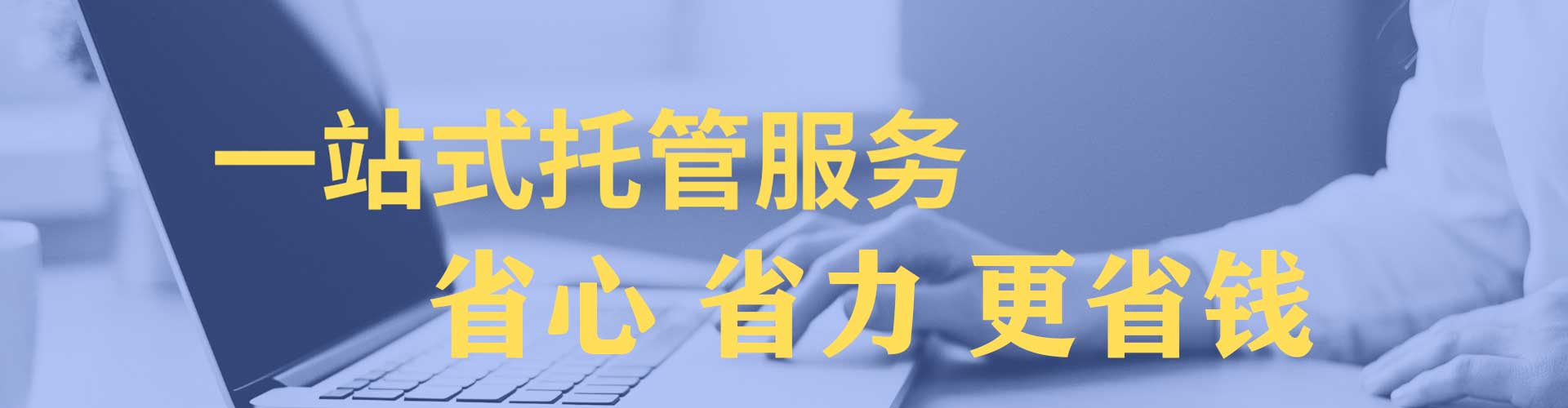 德州小红书信息流